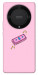 Чохол Simple pink money для Huawei Magic5 Lite