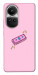 Чохол Simple pink money для Oppo Reno 10
