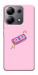 Чехол Simple pink money для Xiaomi Redmi Note 13 4G