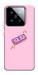 Чохол Simple pink money для Xiaomi 14 Pro