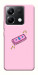 Чехол Simple pink money для Xiaomi Poco X6