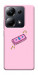 Чехол Simple pink money для Xiaomi Poco M6