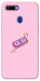 Чехол Simple pink money для Oppo A7