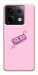 Чохол Simple pink money для Xiaomi Redmi Note 13 Pro 4G
