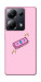 Чохол Simple pink money для Xiaomi Poco M6 Pro 4G