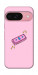 Чехол Simple pink money для Google Pixel 9