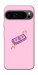 Чехол Simple pink money для Google Pixel 9 Pro