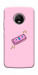 Чехол Simple pink money для Motorola Moto G5S