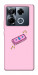 Чехол Simple pink money для Infinix Note 40 Pro 4G