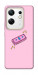 Чохол Simple pink money для Infinix Zero 30 4G