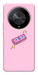 Чохол Simple pink money для Huawei Magic6 Lite