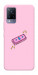 Чохол Simple pink money для Vivo V21