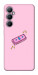 Чехол Simple pink money для Realme C65 4G