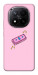 Чохол Simple pink money для Xiaomi Redmi Note 14 Pro+ 5G