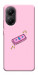Чехол Simple pink money для Xiaomi Poco X7 Pro