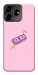 Чохол Simple pink money для ZTE Blade V50 Design 4G