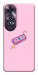 Чехол Simple pink money для Oppo A60 4G