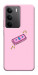 Чехол Simple pink money для Realme C75