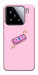 Чохол Simple pink money для Xiaomi 15