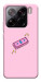 Чехол Simple pink money для Xiaomi 15 Pro