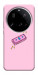 Чехол Simple pink money для Xiaomi 15 Ultra