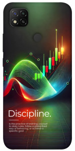 Чохол Trading graphics для Xiaomi Redmi 9C