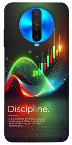 Чохол Trading graphics для Xiaomi Poco X2