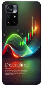 Чехол Trading graphics для Xiaomi Poco M4 Pro 5G