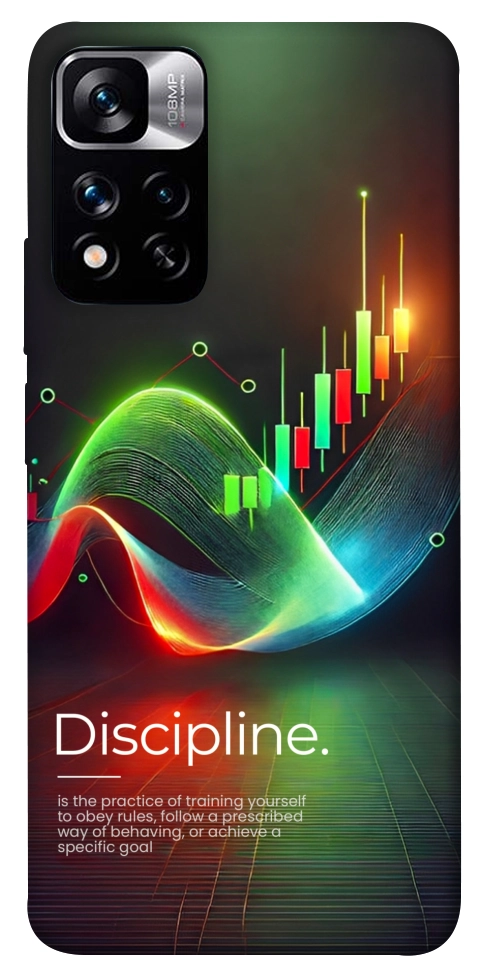 Чохол Trading graphics для Xiaomi Redmi Note 11 5G