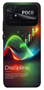Чохол Trading graphics для Xiaomi Poco C40