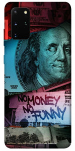 Чохол No money no funny для Galaxy S20 Plus (2020)