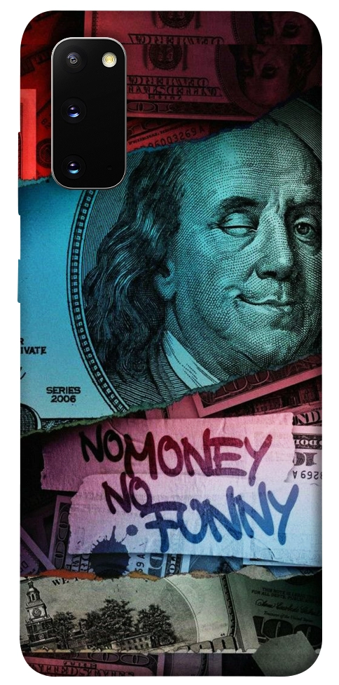 Чохол No money no funny для Galaxy S20 (2020)