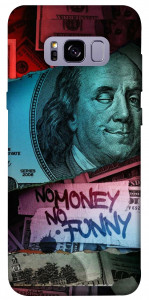 Чехол No money no funny для Galaxy S8+