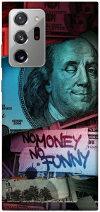 Чохол No money no funny для Galaxy Note 20 Ultra
