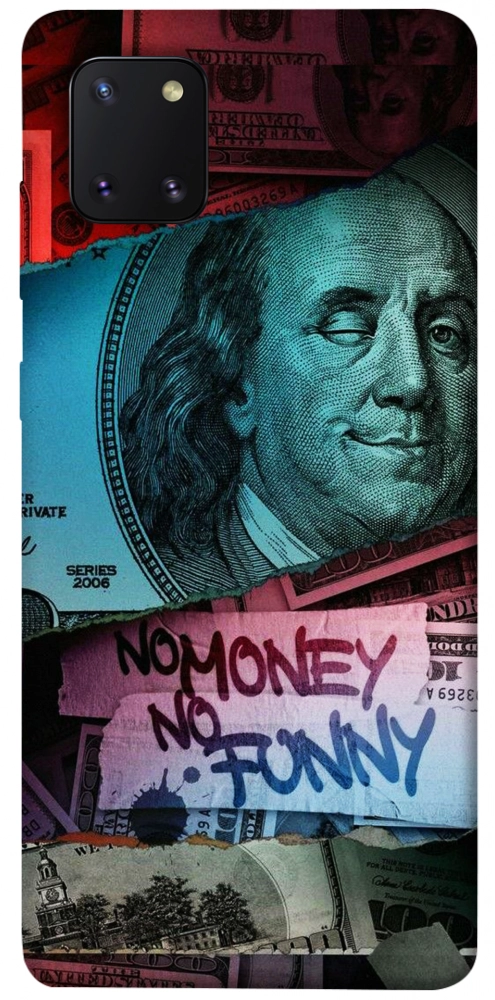 Чохол No money no funny для Galaxy Note 10 Lite (2020)