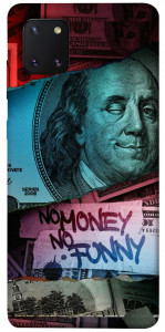 Чехол No money no funny для Galaxy Note 10 Lite (2020)