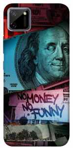 Чехол No money no funny для Realme C11