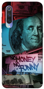 Чохол No money no funny для Xiaomi Mi 9