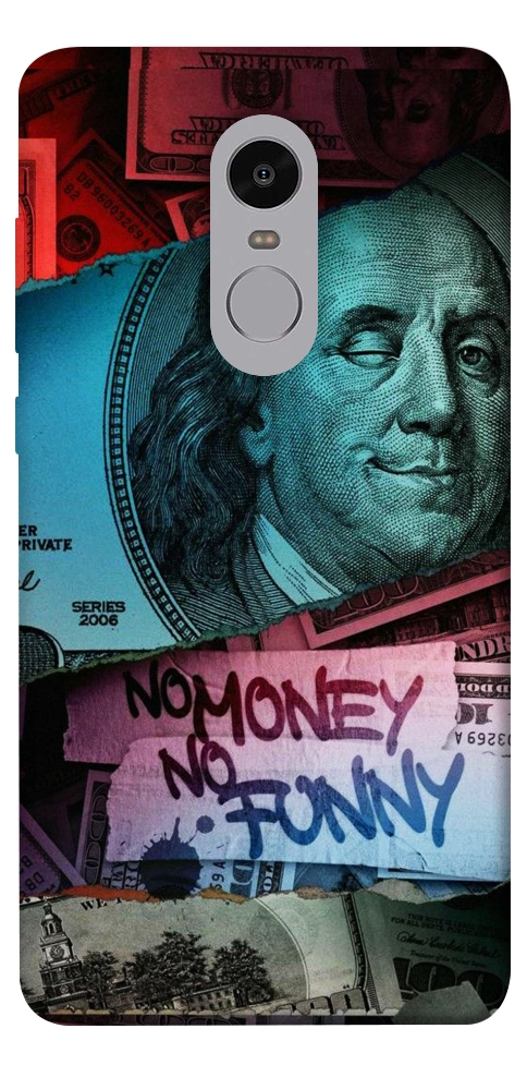 Чехол No money no funny для Xiaomi Redmi Note 4X