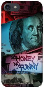 Чехол No money no funny для iPhone 8 (4.7")