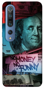 Чехол No money no funny для Xiaomi Mi 10