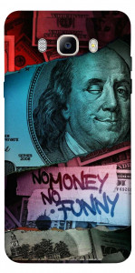 Чохол No money no funny для Galaxy J7 (2016)