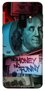 Чохол No money no funny для Galaxy S9