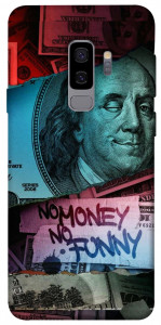 Чехол No money no funny для Galaxy S9+