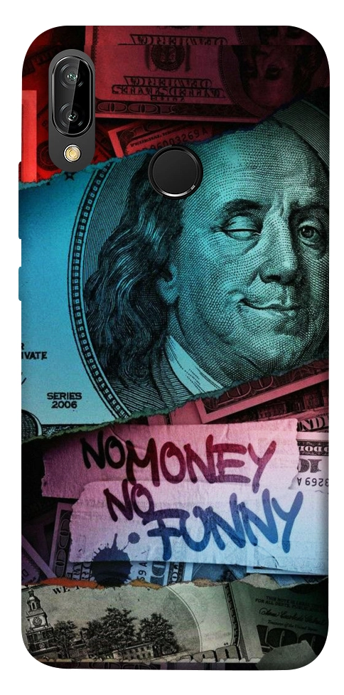 Чохол No money no funny для Huawei P20 Lite