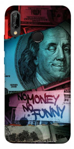 Чохол No money no funny для Huawei P20 Lite