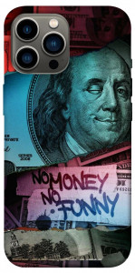 Чохол No money no funny для iPhone 12 Pro Max