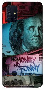 Чехол No money no funny для Galaxy M31s