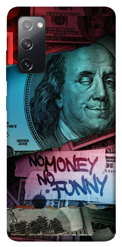 Чохол No money no funny для Galaxy S20 FE