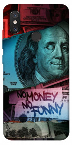Чехол No money no funny для Xiaomi Mi 8